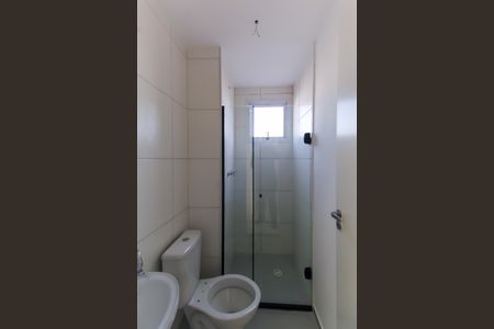 Apartamento à venda com 42m², 2 quartos e sem vaga Apartamento à venda com 42m², 2 quartos e sem vagaBanheiro Social