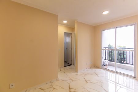 Apartamento à venda com 42m², 2 quartos e sem vaga Apartamento à venda com 42m², 2 quartos e sem vagaSala