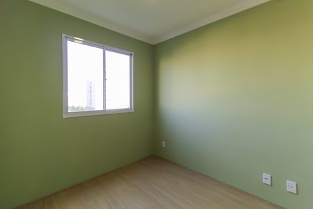 Apartamento à venda com 42m², 2 quartos e sem vaga Apartamento à venda com 42m², 2 quartos e sem vagaQuarto 2