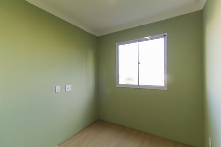 Apartamento à venda com 42m², 2 quartos e sem vaga Apartamento à venda com 42m², 2 quartos e sem vagaQuarto 2