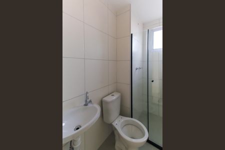 Apartamento à venda com 42m², 2 quartos e sem vaga Apartamento à venda com 42m², 2 quartos e sem vagaBanheiro Social