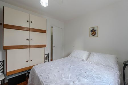 Apartamento à venda com 44m², 1 quarto e 1 vagaQuarto