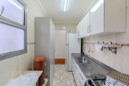 Apartamento à venda com 44m², 1 quarto e 1 vagaCozinha e Área de Serviço
