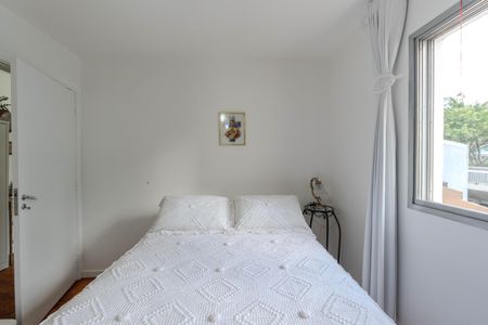 Apartamento à venda com 44m², 1 quarto e 1 vagaQuarto