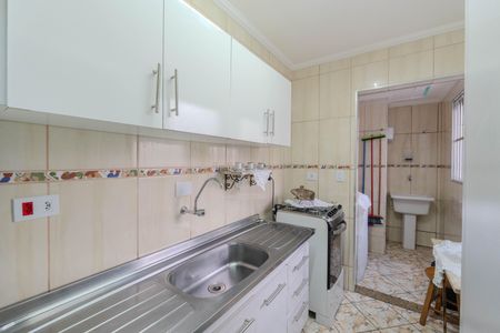 Apartamento à venda com 44m², 1 quarto e 1 vagaCozinha e Área de Serviço