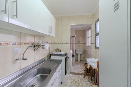 Apartamento à venda com 44m², 1 quarto e 1 vagaCozinha e Área de Serviço