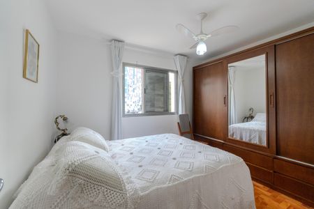 Apartamento à venda com 44m², 1 quarto e 1 vagaQuarto