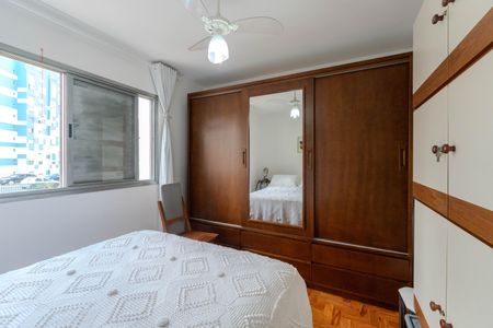 Apartamento à venda com 44m², 1 quarto e 1 vagaQuarto