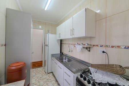 Apartamento à venda com 44m², 1 quarto e 1 vagaCozinha e Área de Serviço
