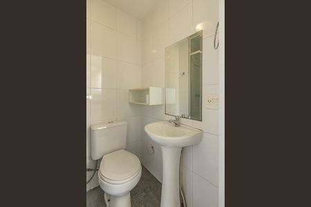 Apartamento para alugar com 198m², 4 quartos e 3 vagas Apartamento para alugar com 198m², 4 quartos e 3 vagasBanheiro de serviço