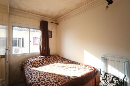 Apartamento à venda com 42m², 2 quartos e 1 vagaQuarto 1