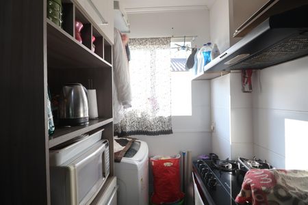 Apartamento à venda com 42m², 2 quartos e 1 vagaCozinha e Área de Serviço