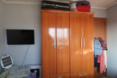 Apartamento à venda com 42m², 2 quartos e 1 vagaQuarto 2