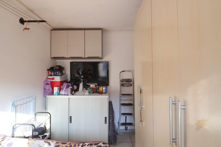 Apartamento à venda com 42m², 2 quartos e 1 vagaQuarto 1