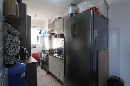 Apartamento à venda com 42m², 2 quartos e 1 vagaCozinha e Área de Serviço