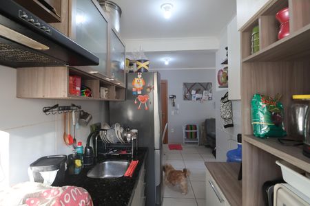 Apartamento à venda com 42m², 2 quartos e 1 vagaCozinha e Área de Serviço