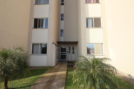 Apartamento à venda com 42m², 2 quartos e 1 vagaFachada do bloco