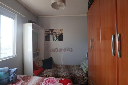 Apartamento à venda com 42m², 2 quartos e 1 vagaQuarto 2