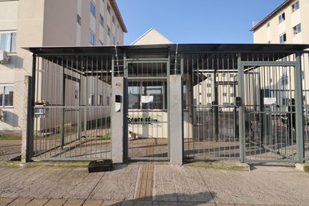 Apartamento à venda com 42m², 2 quartos e 1 vagaFachada e portaria