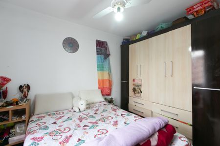 Apartamento à venda com 47m², 2 quartos e 1 vagaQuarto 2