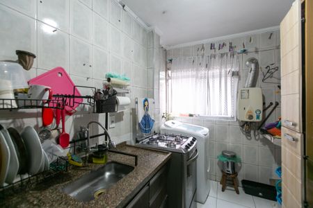 Apartamento à venda com 47m², 2 quartos e 1 vagaCozinha e Área de Serviço