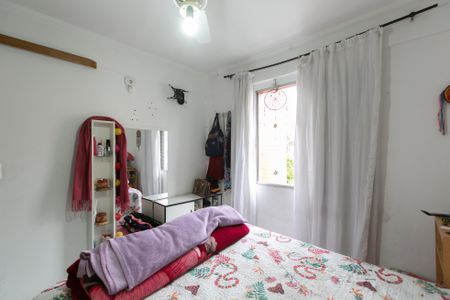 Apartamento à venda com 47m², 2 quartos e 1 vagaQuarto 2