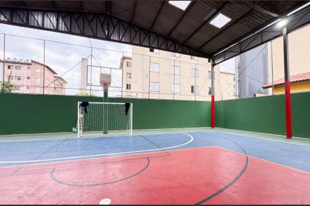 Apartamento à venda com 47m², 2 quartos e 1 vagaÁrea comum - Quadra