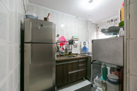 Apartamento à venda com 47m², 2 quartos e 1 vagaCozinha e Área de Serviço