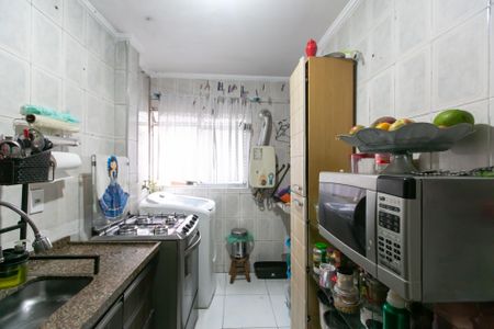 Apartamento à venda com 47m², 2 quartos e 1 vagaCozinha e Área de Serviço