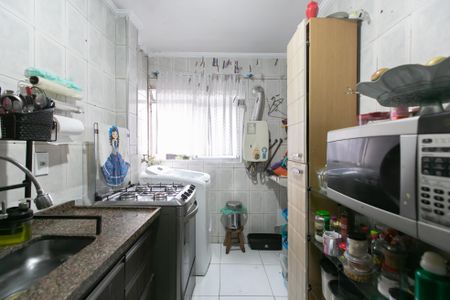 Apartamento à venda com 47m², 2 quartos e 1 vagaCozinha e Área de Serviço