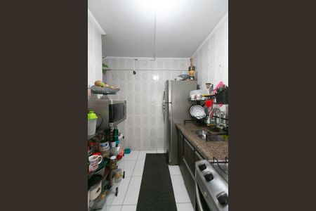 Apartamento à venda com 47m², 2 quartos e 1 vagaCozinha e Área de Serviço