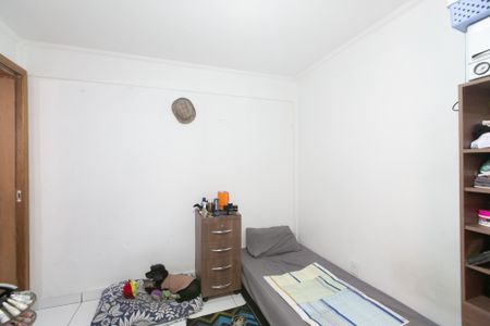 Apartamento à venda com 47m², 2 quartos e 1 vagaQuarto 1