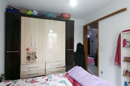 Apartamento à venda com 47m², 2 quartos e 1 vagaQuarto 2