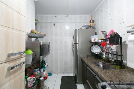 Apartamento à venda com 47m², 2 quartos e 1 vagaCozinha e Área de Serviço