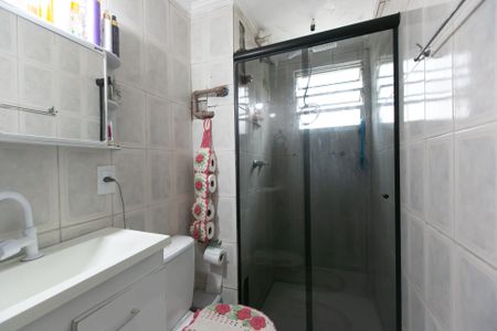 Apartamento à venda com 47m², 2 quartos e 1 vagaBanheiro