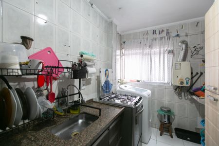 Apartamento à venda com 47m², 2 quartos e 1 vagaCozinha e Área de Serviço