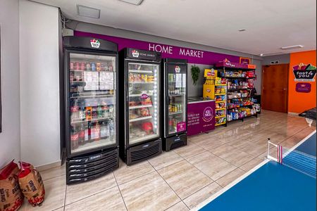 Apartamento à venda com 65m², 2 quartos e 1 vaga Apartamento à venda com 65m², 2 quartos e 1 vagaÁrea comum