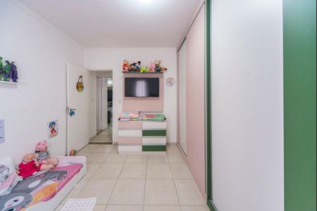 Apartamento à venda com 65m², 2 quartos e 1 vaga Apartamento à venda com 65m², 2 quartos e 1 vagaQuarto 1