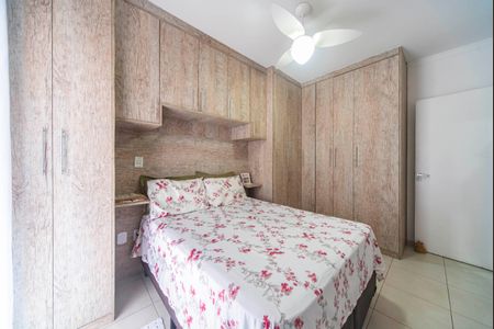 Apartamento à venda com 65m², 2 quartos e 1 vaga Apartamento à venda com 65m², 2 quartos e 1 vagaQuarto 2