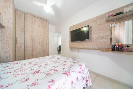 Apartamento à venda com 65m², 2 quartos e 1 vaga Apartamento à venda com 65m², 2 quartos e 1 vagaQuarto 2