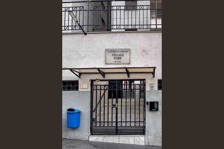 Apartamento à venda com 65m², 2 quartos e 1 vaga Apartamento à venda com 65m², 2 quartos e 1 vagaFachada e portaria