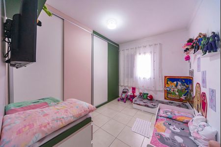 Apartamento à venda com 65m², 2 quartos e 1 vaga Apartamento à venda com 65m², 2 quartos e 1 vagaQuarto 1