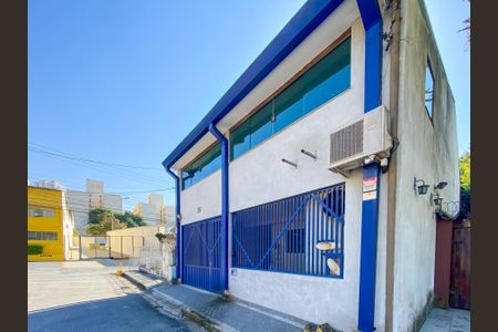 Casa para alugar com 362m², 5 quartos e 3 vagas Casa para alugar com 362m², 5 quartos e 3 vagasFachada