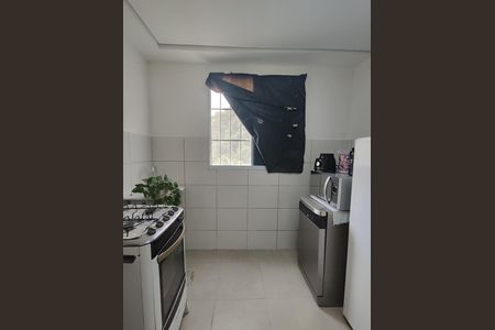 Apartamento para alugar com 45m², 2 quartos e 1 vaga Apartamento para alugar com 45m², 2 quartos e 1 vagaÁrea de Serviço