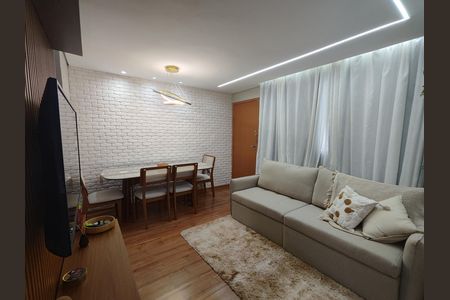 Apartamento para alugar com 45m², 2 quartos e 1 vaga Apartamento para alugar com 45m², 2 quartos e 1 vagaSala