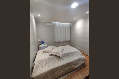 Apartamento para alugar com 45m², 2 quartos e 1 vaga Apartamento para alugar com 45m², 2 quartos e 1 vagaQuarto 1