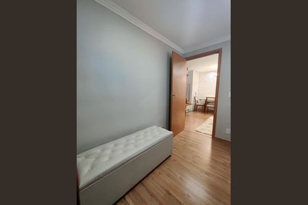 Apartamento para alugar com 45m², 2 quartos e 1 vaga Apartamento para alugar com 45m², 2 quartos e 1 vagaQuarto 2