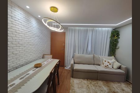 Apartamento para alugar com 45m², 2 quartos e 1 vaga Apartamento para alugar com 45m², 2 quartos e 1 vagaSala