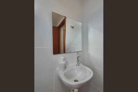 Apartamento para alugar com 45m², 2 quartos e 1 vaga Apartamento para alugar com 45m², 2 quartos e 1 vagaBanheiro