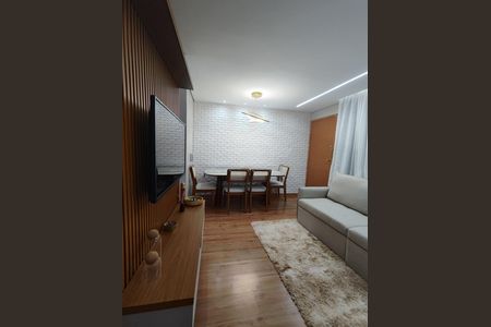Apartamento para alugar com 45m², 2 quartos e 1 vaga Apartamento para alugar com 45m², 2 quartos e 1 vagaSala
